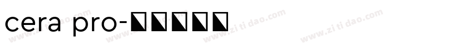 cera pro字体转换
